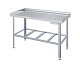 Стол для обработки мяса СМ-С-1200.600-02 ATESY