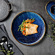 Тарелка с бортом 26,5х3 см Aqua Blue P.L. PROFF CUISINE Тарелка с бортом 26,5х3 см Aqua Blue P.L. PROFF CUISINE