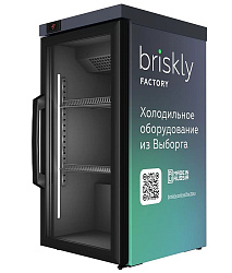 Шкаф холодильный 1 Bar BRISKLY