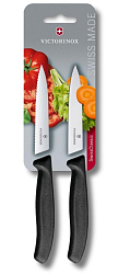 Набор ножей с пластиковыми ручками (прямое и волнистое лезвие) VICTORINOX