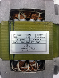 Электродвигатель для слайсеров HBS-250A EKSI (#58_HBS-250A)