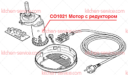 CO1021 Мотор+редуктор для SPR Fimar