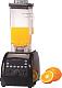 Блендер B-020 GASTRORAG 