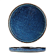 Тарелка с бортом 26,5х3 см Aqua Blue P.L. PROFF CUISINE Тарелка с бортом 26,5х3 см Aqua Blue P.L. PROFF CUISINE