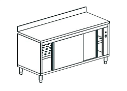 Стол тепловой c бортом CHEF LINE LHC718SH2U APACH