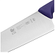 Нож поварской 250/395 мм Шеф HoReCa ICEL (28R00.HR10000.250)