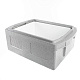 Термоконтейнер H-52L серый FOODATLAS