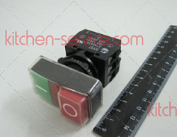 HLS-1650A on_off Выключатель для пилы ленточной HLS-1650A
