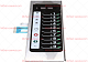 Панель сенсорная для RCS511TS MENUMASTER (AMANA) (56002046)
