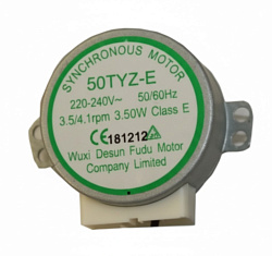 Мотор для льдогенератора ZB-15B COOLEQ