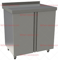 Стол производственный СПЗР-4/7-Б RESTOINOX