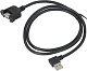 Кабель USB для LAINOX (R65302600)
