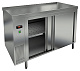 Стол с тепловым шкафом TS430 12 GN HICOLD