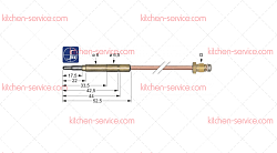 Термопара SIT QUICK M9x1 40 см для OLIS (6A011912)