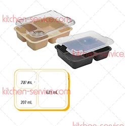 Поднос вставной L 22 853FCW-133 CAMBRO