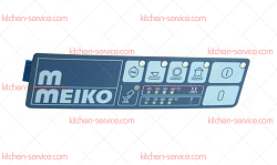 Клавиатура мембранная для MEIKO (0467211)