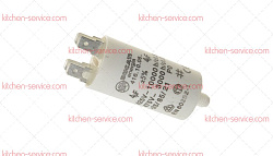 Конденсатор DUCATI 4 мкФ для ELECTROLUX (50269055005)