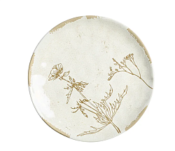 Тарелка 22,1 см фарфор Фенхель KUNSTWERK