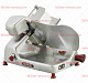 Слайсер DOMINA SLG350 3Ф BERKEL