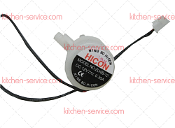 Помпа для ледогенератора HZB-15 STARFOOD (HZB15_22)