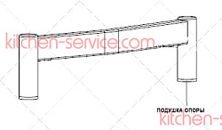 Подушка опоры BEAR VARIMIXER ДЛЯ RN10 (CR10-218)