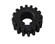 Шестерня малая для MME-20 -8 AIRHOT 