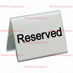 Табличка Reserved, 5х4 см, пластмасса P.L. PROFF CUISINE (TPPR-01)