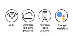 Комплект для подключения к WiFi DISTFORM (MYCHA357)