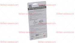 Герметик высокотемпературный для печи (3786289)