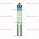 Картридж BWSO 2000 EVERPURE (530111)