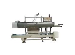 Устройство автоматическое для закрывания пакетов FBC-2+C5 FOODATLAS