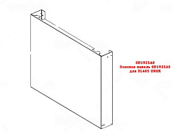 Панель боковая для XL405 UNOX (0D1925A0)