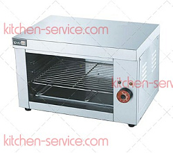 Гриль саламандер электрический AT-936 FOODATLAS