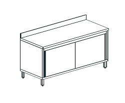 Стол производственный с бортом закрытый CHEF LINE LWC610SH2SDU APACH