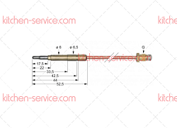 Термоэлемент M9x1 1500 мм для печи (2111639)