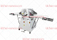 Машина тестораскаточная напольная Bakery TYD-520E ROAL
