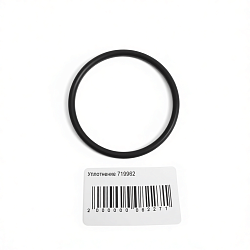 Уплотнение MONDIAL FORNI (719962)