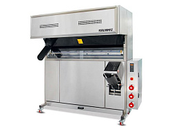 Шкаф расстоечный PMIP-152 PORLANMAZ