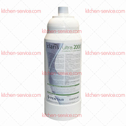 Фильтр для воды Claris ULTRA 2000 EVERPURE (530389)