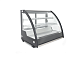 Витрина холодильная RT-130L -2 FOODATLAS