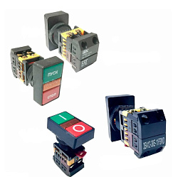 Кнопка сдвоенная РРВВ-30N для ATESY