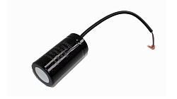 Конденсатор пусковой для MG12B GASTROMIX