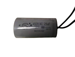 Конденсатор 25МКФ для B20C/B30C - 100 NEW GASTROMIX