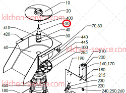 Штифт несущий для овощерезки RG-300i HALLDE (47548)