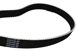Ремень верхний HTD1056-8M для HS30/40/50B NEW GASTROMIX