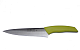 Нож поварской 190/290 мм I-Tech ICEL (24503.IT10000.180)