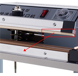 Уплотнитель силиконовый для прижимной планки ручного запайщика SF-B400 FOODATLAS (УТ000010652)