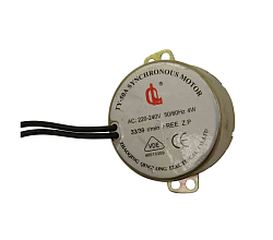 Мотор-двигатель для TY-60A S KOCATEQ