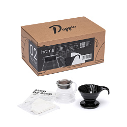 Набор для приготовления фильтр-кофе «Хоум» DOPPIO