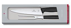 Набор: универсальный нож 19 см и вилка для мяса 15 см VICTORINOX